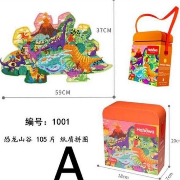 HIGH QUALITY - Mainan Edukasi Puzzle Bag Hahowa