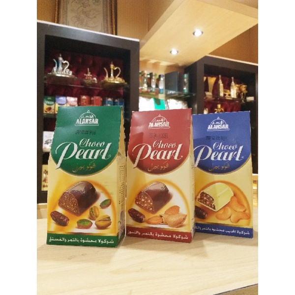 

✨NEW✨ -ALANSAR CHOCO PEARL- 1.1.23