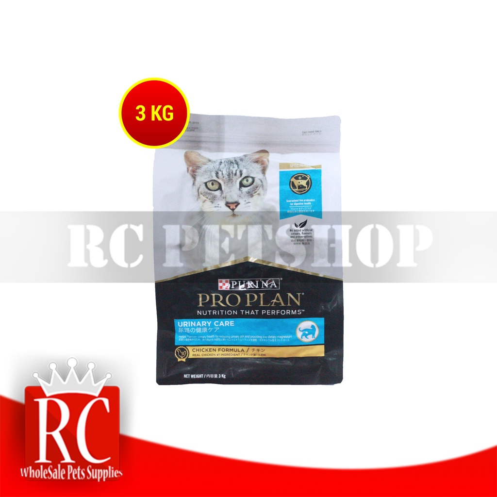 Proplan Makanan Kucing Urinary Pro Plan Susah Kencing Chicken 3 KG