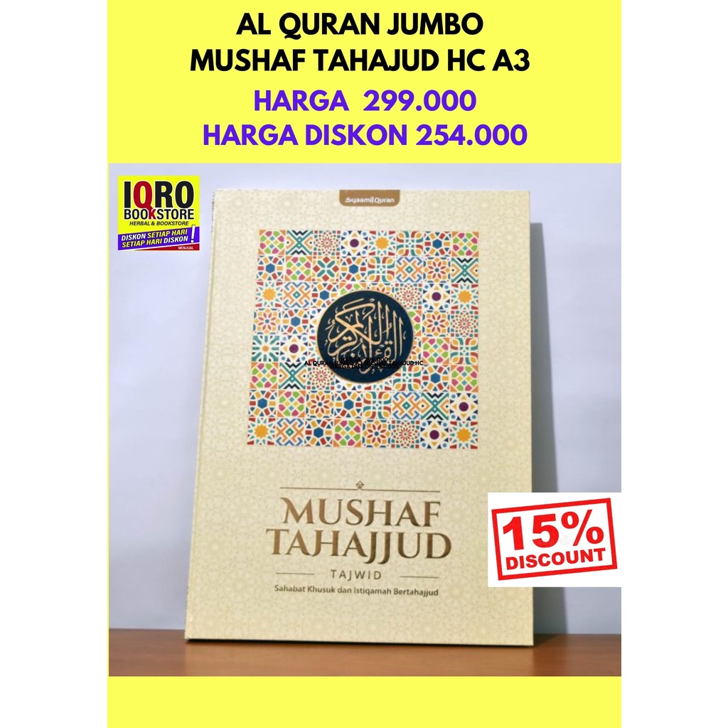 MUSHAF TAHAJUD  AL QURAN JUMBO A3 HC | BISA COD
