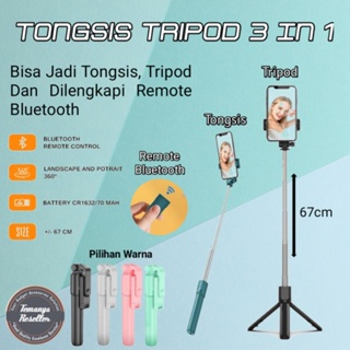 S03 Tongsis + Tripod + Remote Control Shutter 3 in 1 live Streaming Selfie Stick Tripod Multifungsi Serbaguna Stand HP