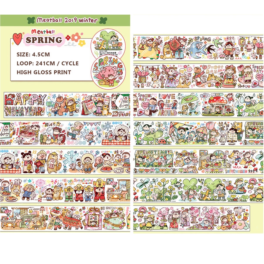 

MeatBall 240cm Washi Sampler