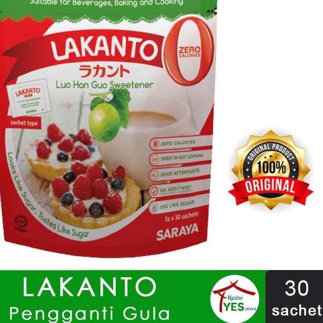 

➹ LAKANTO Luo Han Guo Sweetener / Keto Gula Pengganti ℮