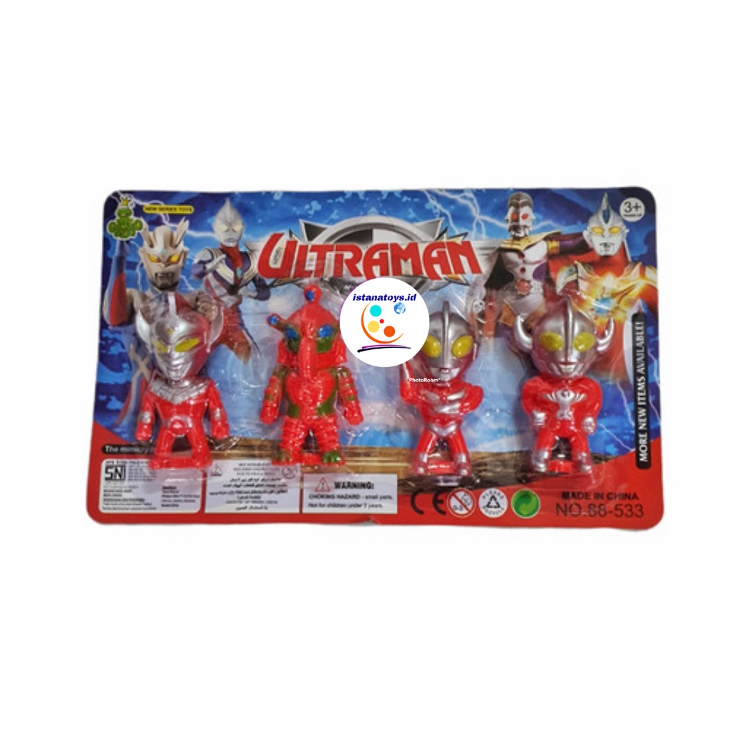 ID Mainan Robot Ultraman Mini Kerdil 4 pcs No.88-533