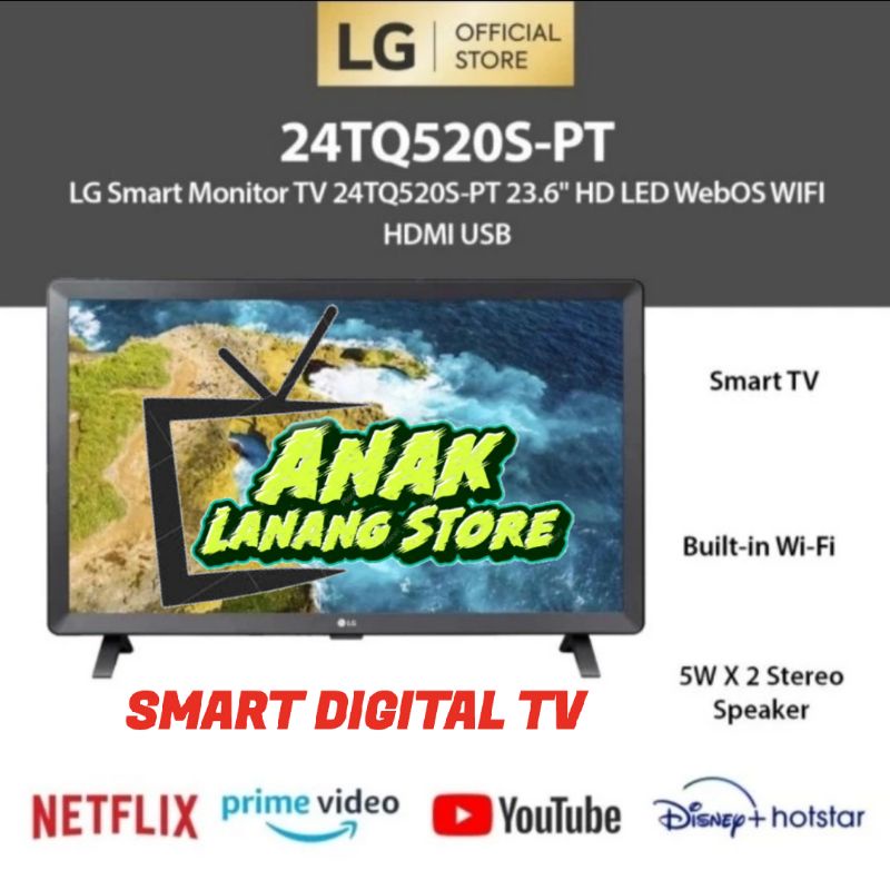 LG LED SMART TV 24 INCH 24TQ520S-PT SMART DIGITAL TV 24TQ520S