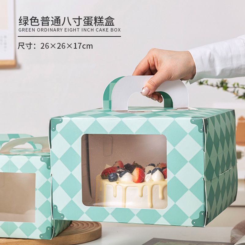 

KOTAK KUE TART CAKE ULTAH/ CAKE BOX UKURAN BESAR /DUS KUE TART CANTIK BK09