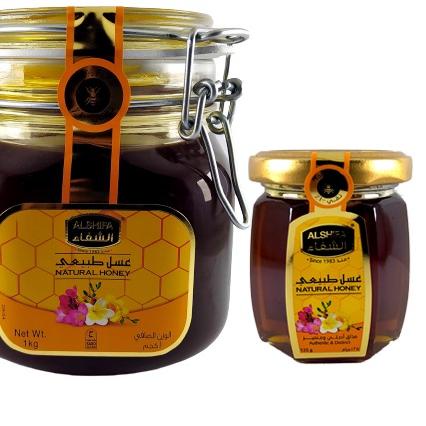 

✪ paket ALSHIFA 1KG dan 125gr ➲