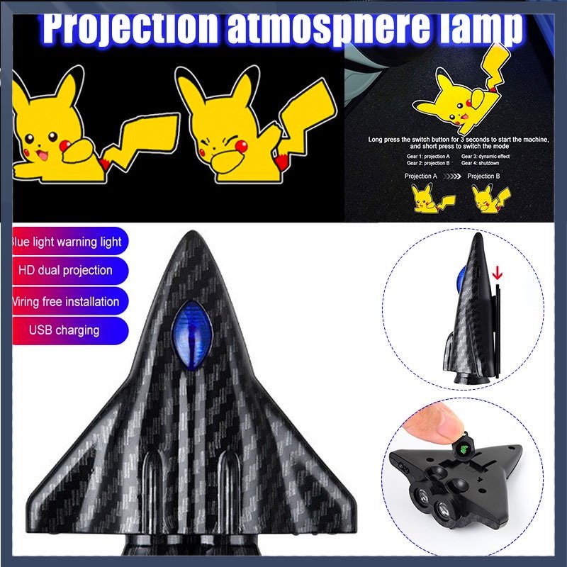 1 Pcs Lampu led logo pintu mobil laser Pikachu Kartun dinamis projektor USB wireless otomatis car welcome door Lampu ekor proyeksi sepeda motor