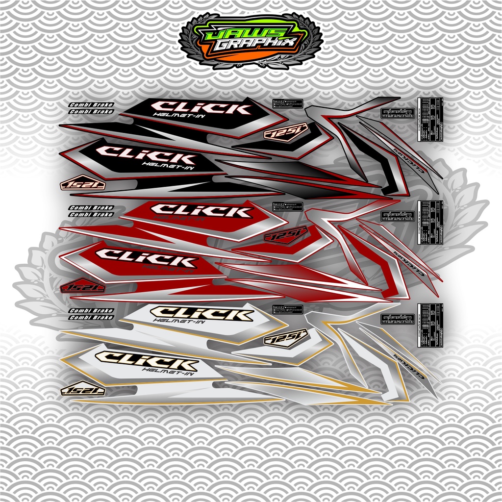 STRIPING CLICK 125i striping vario 125i (6) / STICKER CLICK 125i sticker vario 125i