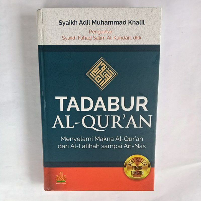 

Tadabbur Al Quran pustaka al kautsar