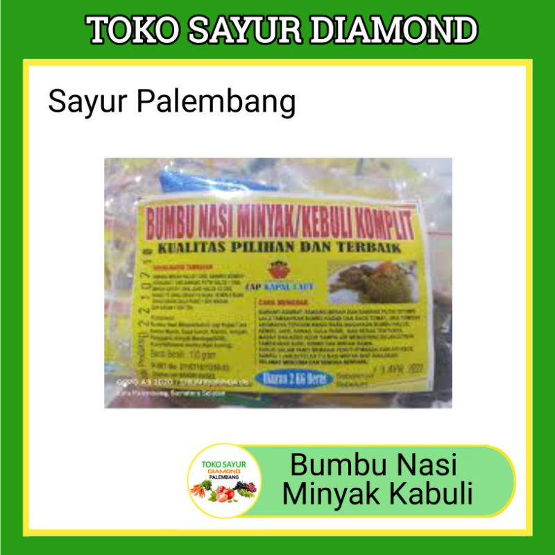 

Bumbu Nasi Minyak Kabuli