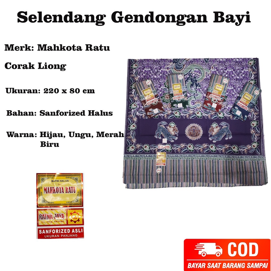 Kain Selendang Gendongan Bayi Corak Liong Murah Mahkota Ratu Modern Jarik Modern