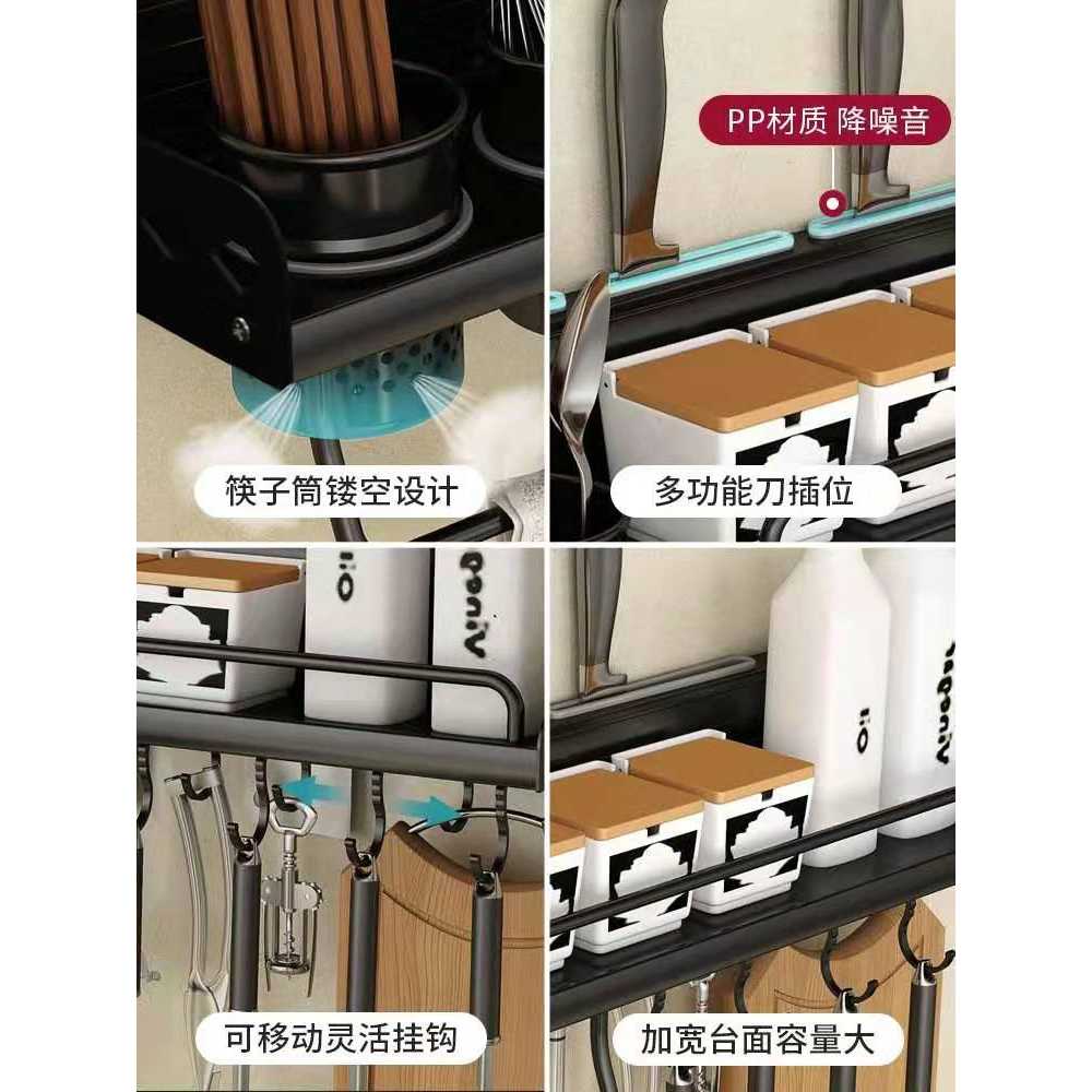 (BISA COD) FTIHSHP Saintbo Rak Organizer Dapur Kitchen Storage Rack 57.5cm - G61