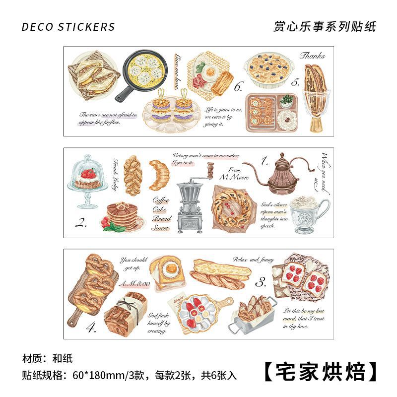 6lembar/set Stiker Vintage Artikel Lama Breakfast Series Diy Stiker Bahan Akun Tangan