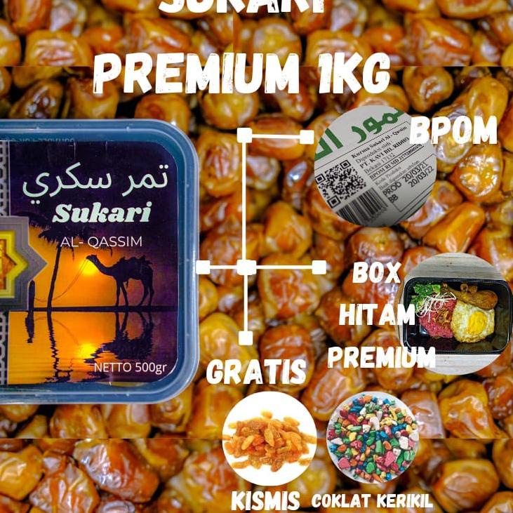

♣ [] Kurma Sukari Premium AL QASSIM 1kg ❊