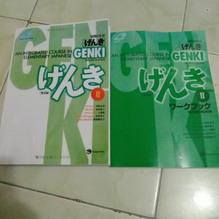 Lubi Buku Import Genki Book