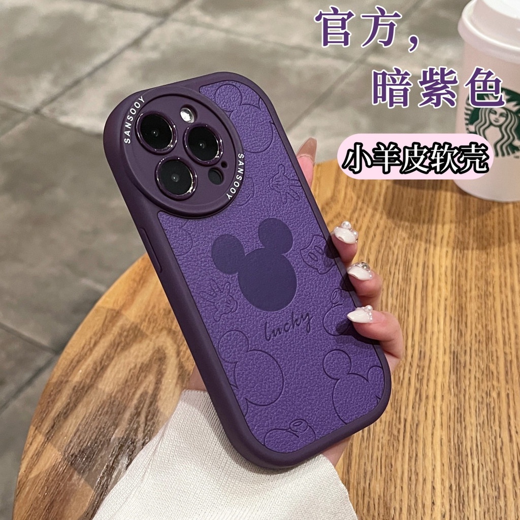 IPHONE Tiga Warna Gelap Single Engrave Desain Wajah Kartun Phone Case Kompatibel Dengan Iphone12 13 14 11 Pro Max X Xs Max Xr bbvgv
