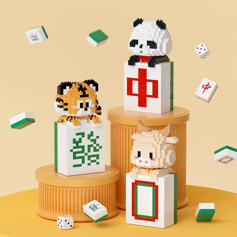 Blok Bangunan Partikel Kecil Kompatibel Lego Year of the Tiger Mahjong Hug Win Tiga Harta Karun Dekorasi Tahun Baru Edukasi Dewasa As