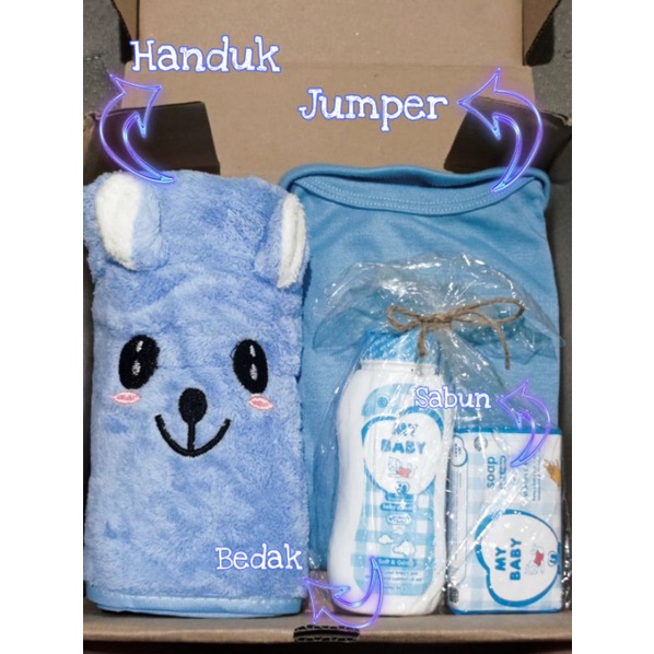 Hampers Baby Newborn Kado Lahiran Aqiqah Bayi Laki Laki Perempuan