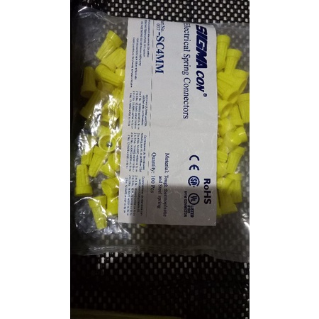 Lasdop sigma/ Lasdop 4mm/Lasdop kuning/lasdop sigma 4mm