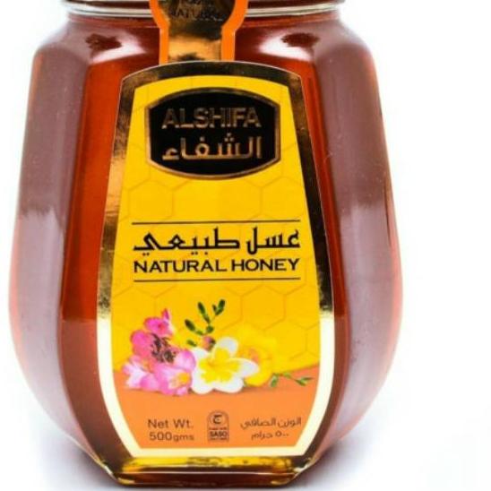 

✱ alshifa 500gr natural arab alsifa ➫