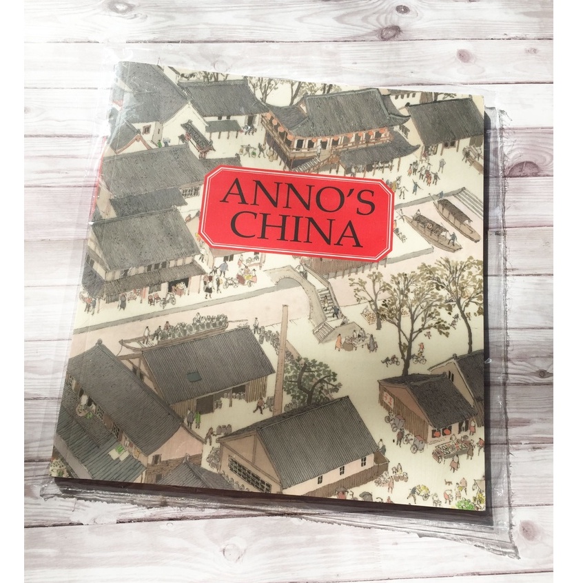Anno's China
by Mitsumasa Anno
