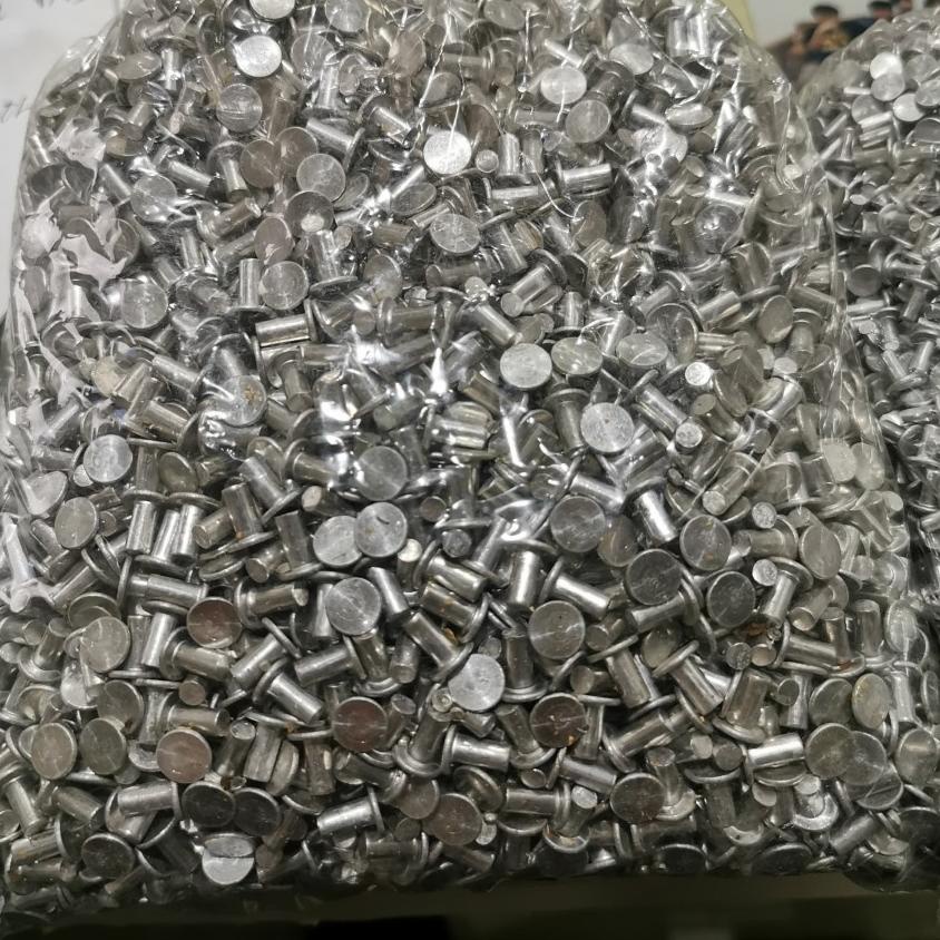 ♦ paku keling alumunium ➲