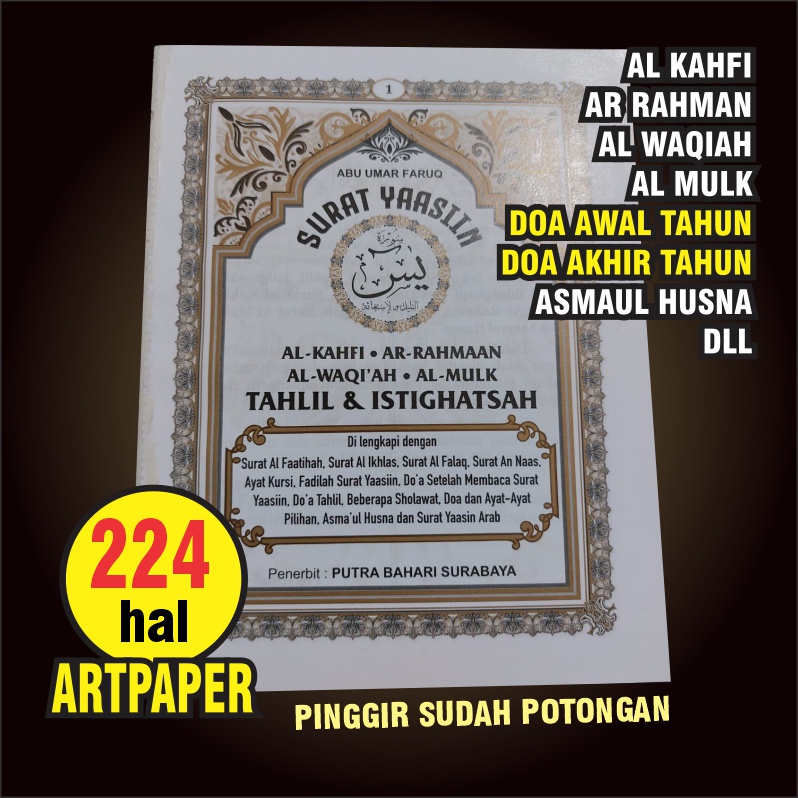Blangko Yasin 224 hal ARTPAPER- PUTRA BAHARI tanpa cover PINGGIR POTONGAN