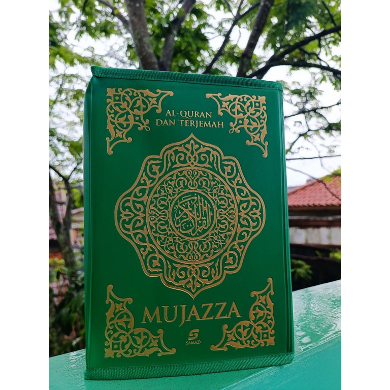 Alquran PER JUZ MUJAZZA AS SAMAD/ukuran B5