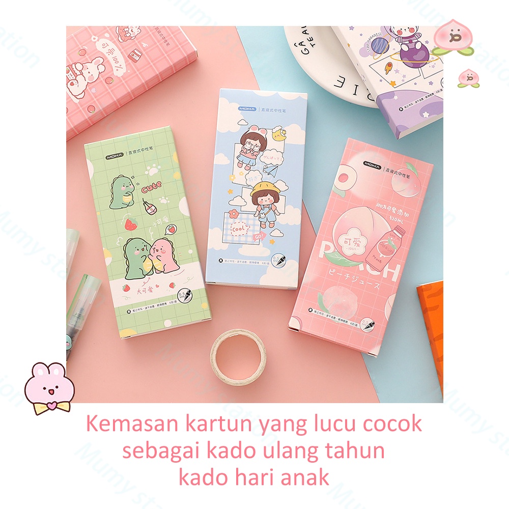 Mumystation 6Pcs Pulpen Gel Motif Lucu /Bolpen Gel Karakter Pen Gel