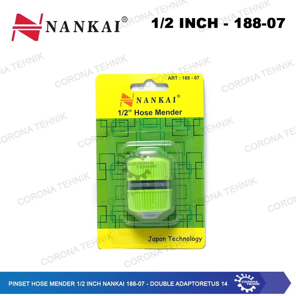 Hose Mender 1/2 Inch Nankai 188-07 - Double Adaptor