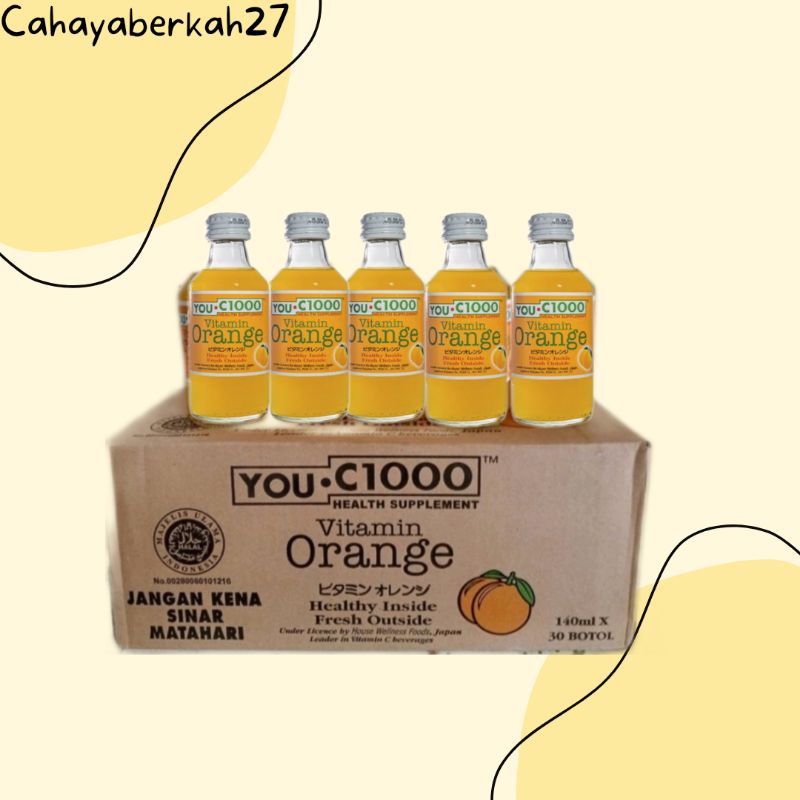 

You C 1000 Orange 1Dus