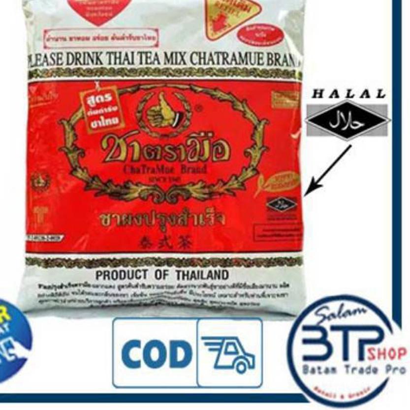 

➷ BTP THAI TEA MIX CHATRAMUE BRAND 400grams ™