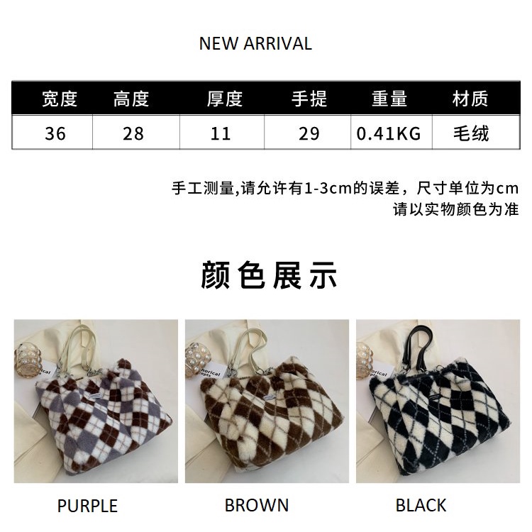 ( 2PC 1KG ) GTBI998880880  New Arrival 2023 !!!  Tas Selempang  Tas Wanita Import  Premium Terbaru