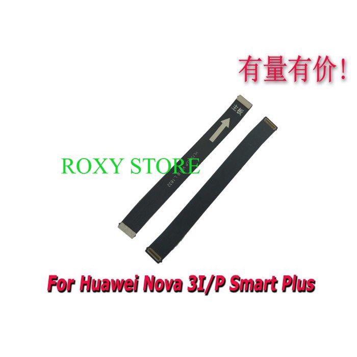 FLEXIBLE BOARD - CONNECTOR HUAWEI NOVA 3I - P SMART PLUS