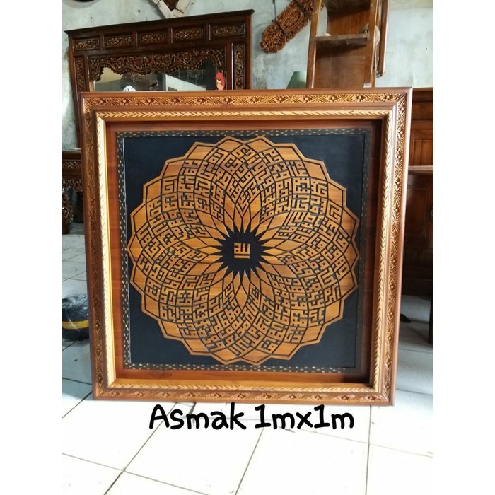 Hiasan dinding kaligrafi Asmaul khusna kaligrafi kayu jati