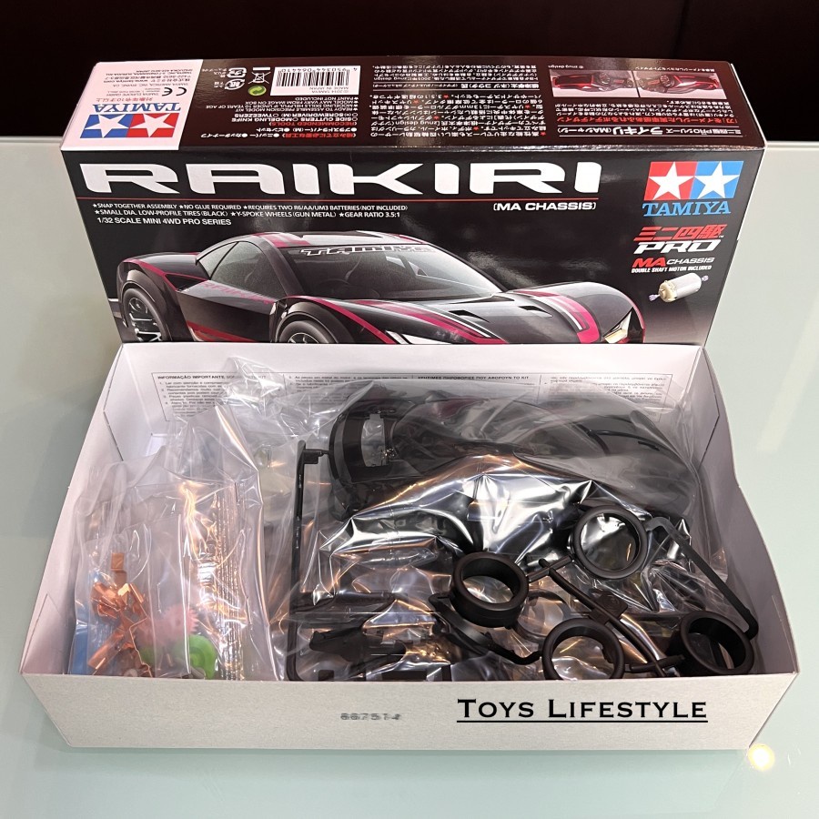 Mainan Rakit Mobil Tamiya Mini 4WD - Raikiri (ORIGINAL)