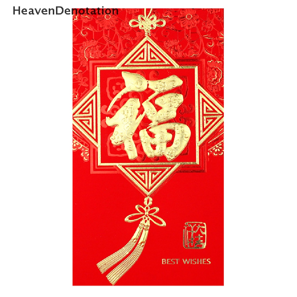 [HeavenDenotation] 6pcs Amplop Merah Imlek 2022thn Red Packet New Year Festival Musim Semi Kelinci FU Kantong Uang Hongbao Red Gift Amplop HDV