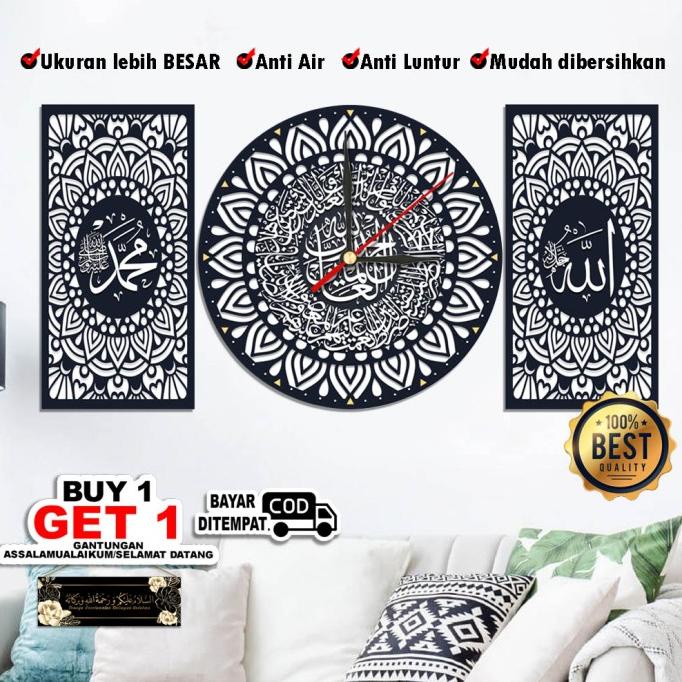 Jam Dinding Kaligrafi Alfatihah Ukuran Besar Hiasan Dekorasi Dinding
