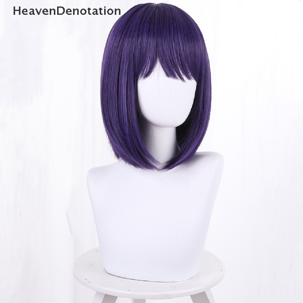 [HeavenDenotation] Anime My Dress Up Darling Marin Kitagawa Kuroe Shizuku Cosplay Rambut Palsu HDV