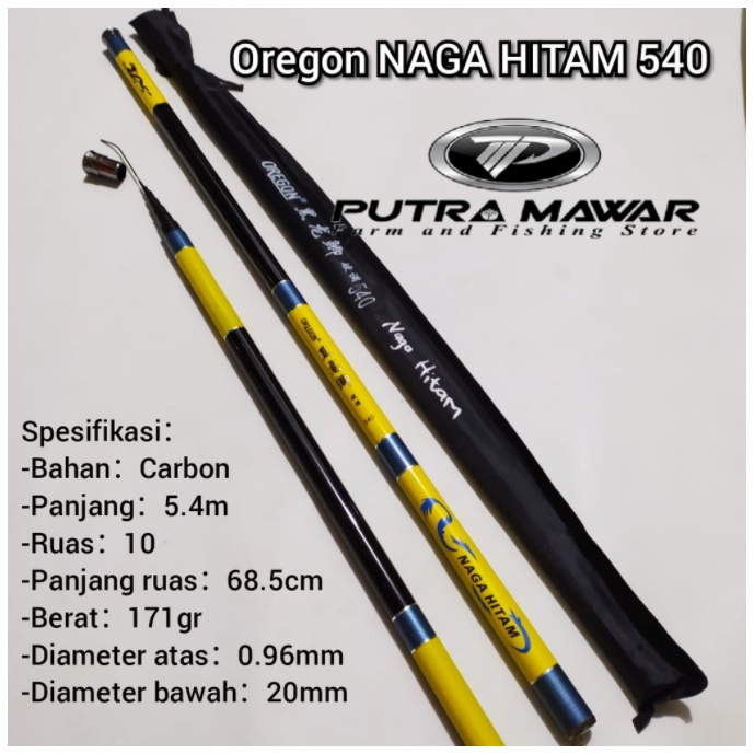Joran Tegek Carbon Dan Set Kolong Oregon Naga Hitam 180 210 240 270 300 360 450 540 630 Original Tan