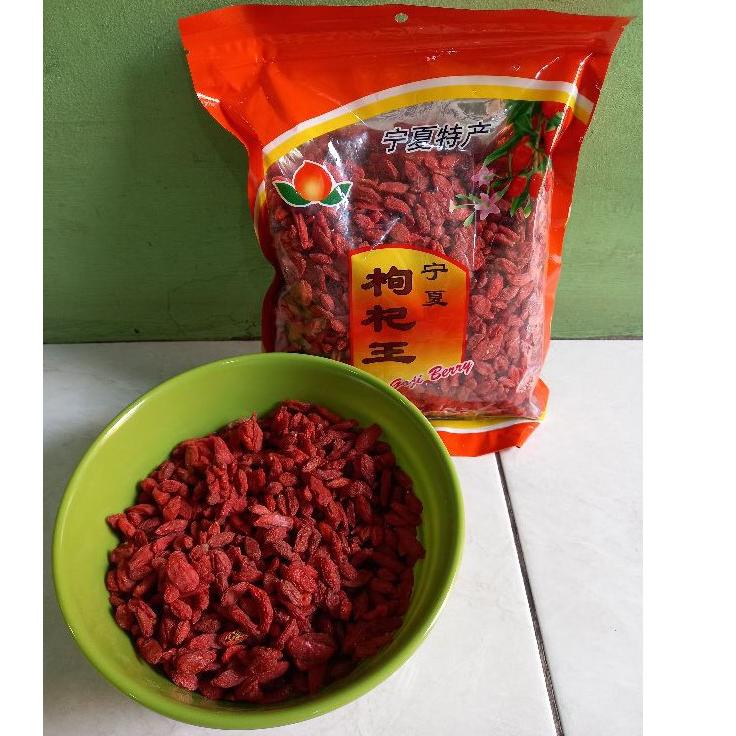 

ⅎ Goji Berry 250gram ✭