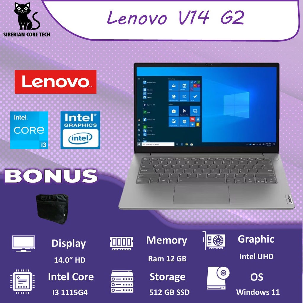 LENOVO V14 G3 I3 1215U | RAM 16GB | 512GB SSD WINDOWS 14.0 Full HD 2YR GRY