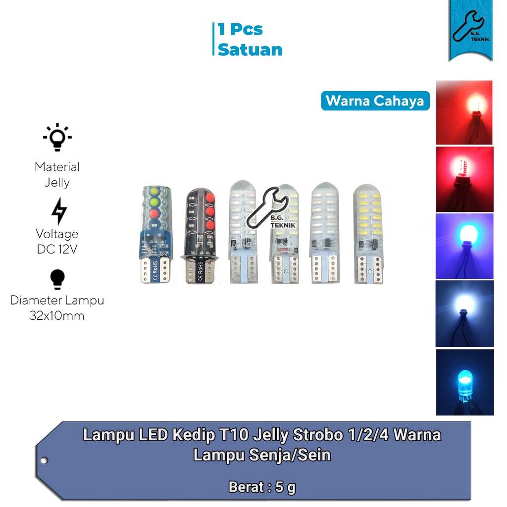 Lampu LED Kedip / Strobe / Flash T10 Jelly 1/2/4 Warna Lampu Senja/Sein