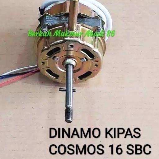 ☞ Dinamo Kipas Angin Cosmos 16 SBC / Mesin Motor Fan 16 inchi ♀