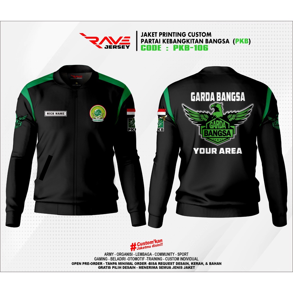 JAKET PKB GARDA BANGSA FULL PRINTING SUBLIMATION CUSTOM (DESAIN SUKA SUKA)