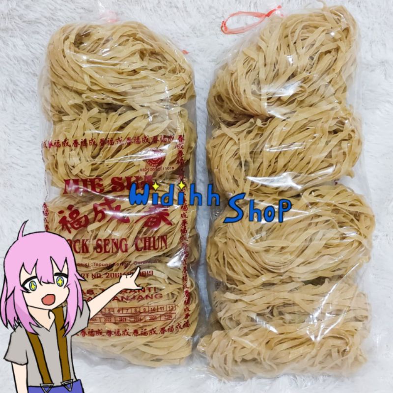 Mie Sua Tebal / Mie Soa Tebal / Mie Pop Hock Seng Chun Selatpanjang -+450Gram / Miesua