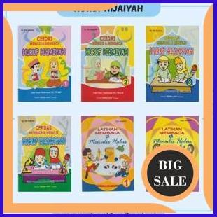 

suku cadang BUKU LATIHAN MEMBACA DAN MENULIS HALUS SERBA JAYA 1F3BZ3