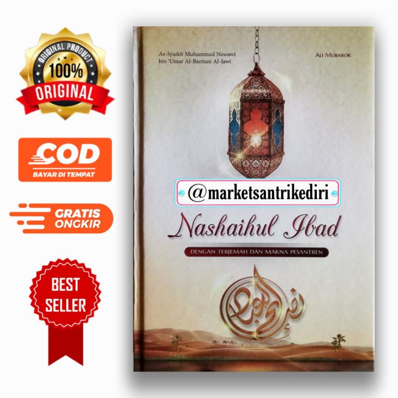 terjemah nashoihul ibad terjemah nashaihul ibad terjemah nashoihul 'ibad terjemah nashaihil 'ibad di