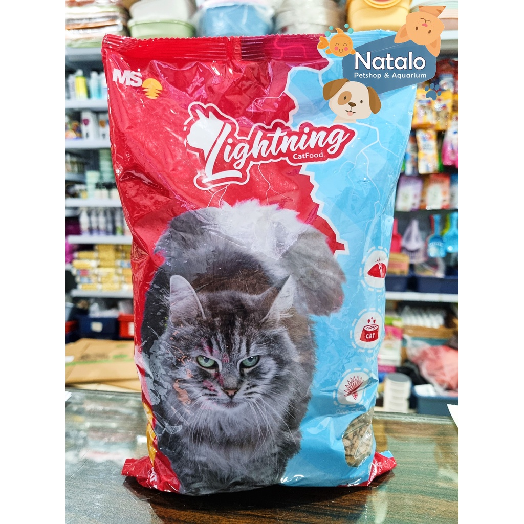 LIGHTNING CAT FOOD 800GR Makanan Kucing Dewasa Adult Pelet Dry starry